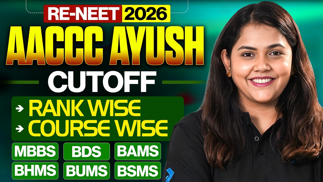 AACCC NEET 2026 Counselling | AYUSH Cutoff | BAMS, BHMS, BUMS & BSMS | Dr. Shipra Ma'am