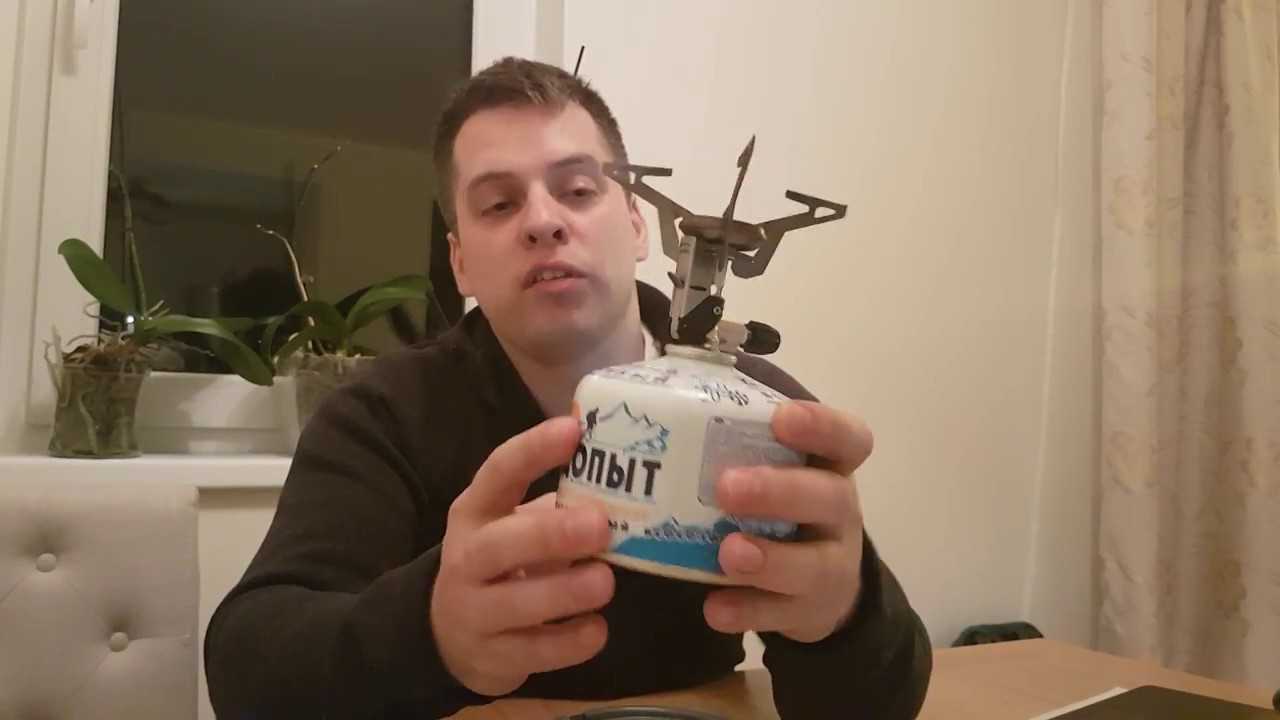 обзор газовый горелки Primus Express stove Ti  и  BRS 3000T анти-обзор