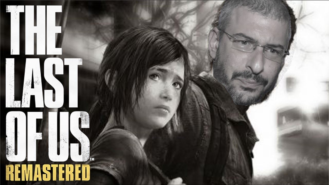 בואו נשחק - The Last of Us Remastered