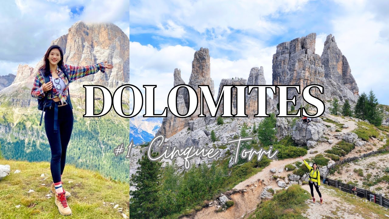 🇮🇹 이탈리아 돌로미티 트레킹 #1 친퀘토리 대자연의 아름다움속에 빠지다 💕 (Dolomite Cinque Torri)