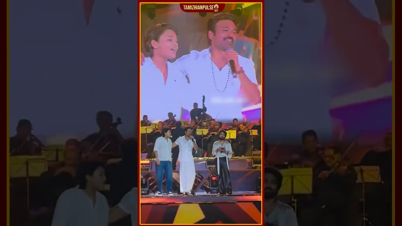 Dhanush and his son Linga dance in Idlykadai audio launch..🤌🏻✨😍