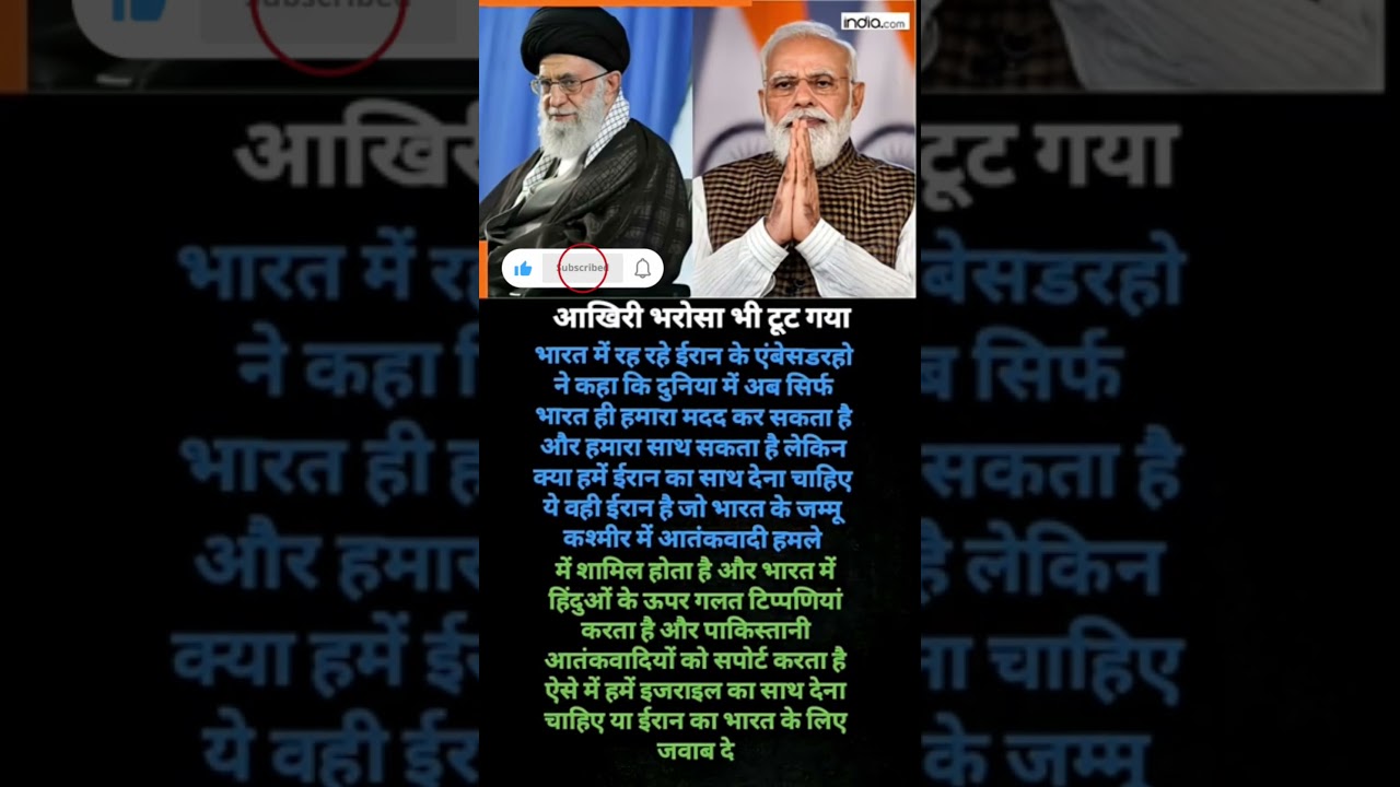 modi ji motivation 90 #shorts#news#breakingnews#aajtak#motivational#ytshorts#facts#trending