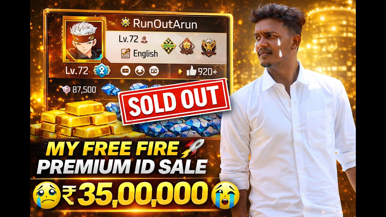 My Free Fire ID Sold Out 😭🔥 | ₹35,00,000.?  Deal || What happen to Run Gaming