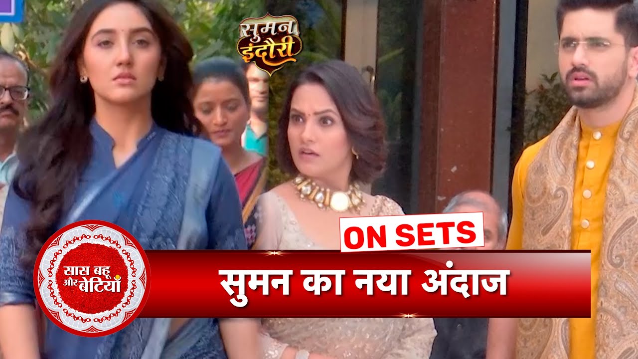 Suman Indori: Suman Enters Politics to take Revenge from Teerth & Family, After Leap | SBB