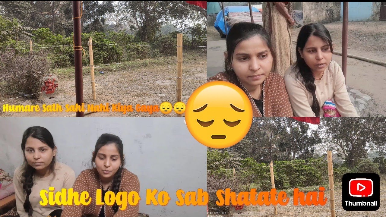 Humare Sath Sahi Nahi Kiya Gaya 😔 Shidhe Logo Ko Sab Shatate Hai 😔😔,