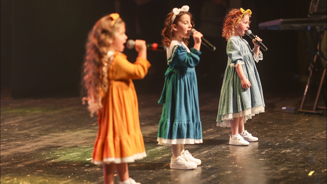 Пони 🎠Эмили Боярски, София Родкин, Анжелика ЗахаровЗехави MariaLandVoices Israel