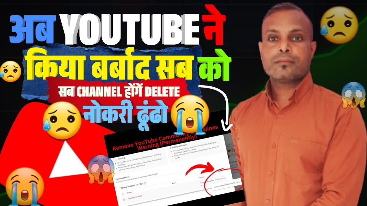 अब YOUTUBE ने किया बर्बाद सब को😭|NEW YOUTUBER नोकरी ढूंढ लो?