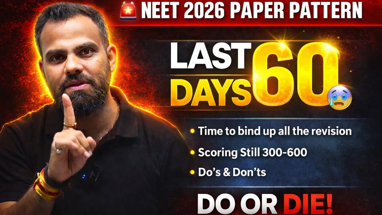 NEET 2026 Paper Level 🚨 *60 Days* Strategy ⚠️  Do's & Don'ts | MR Sir #neet2026 #neet 