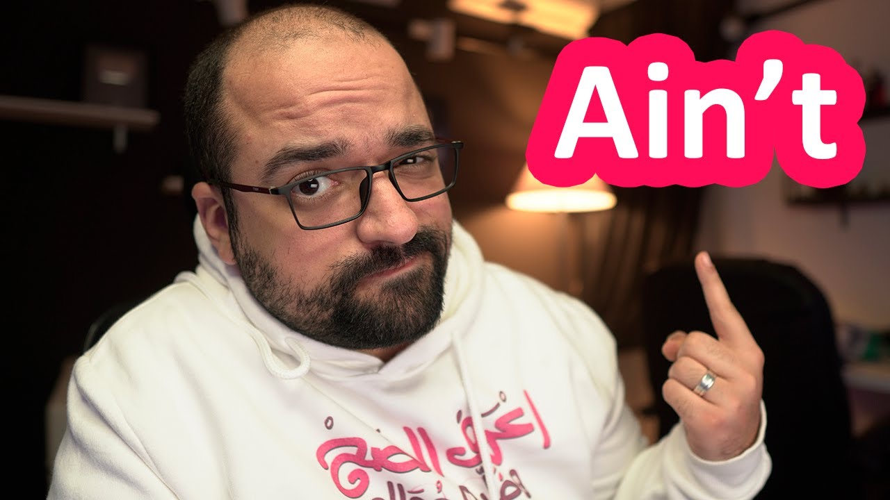 كل حاجة محتاج تعرفها عن الكلمة دي