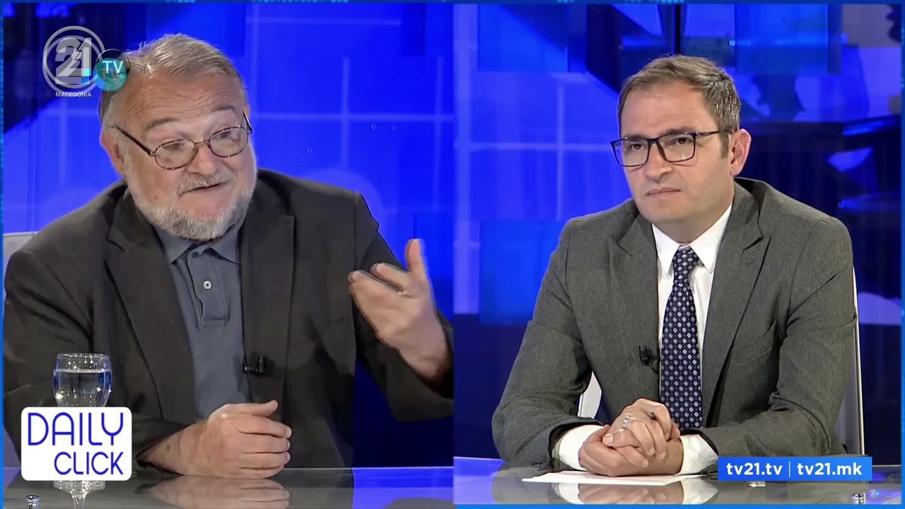 Ѓорчев: Францускиот предлог не е добар, Договорот со Бугарија може да се репреговара