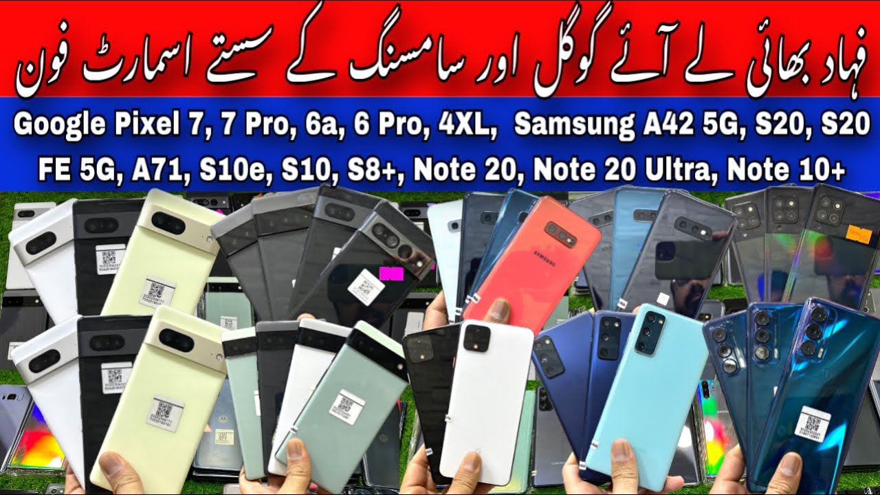 Google Pixel 6a, 6 Pro, 7, 7 Pro, 4XL, Samsung A42 5g, S20, S20 FE, A71, S10e, S8+, Note 20, 10+