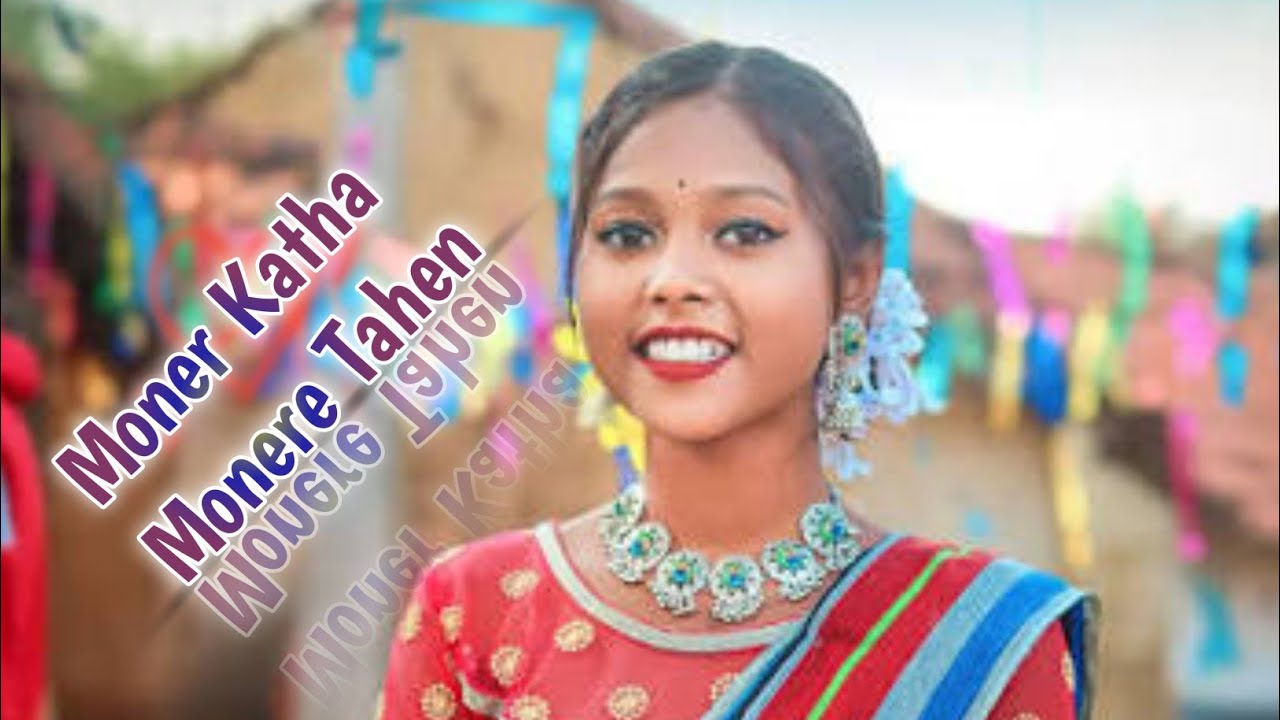 Moner Katha Monere Tahen