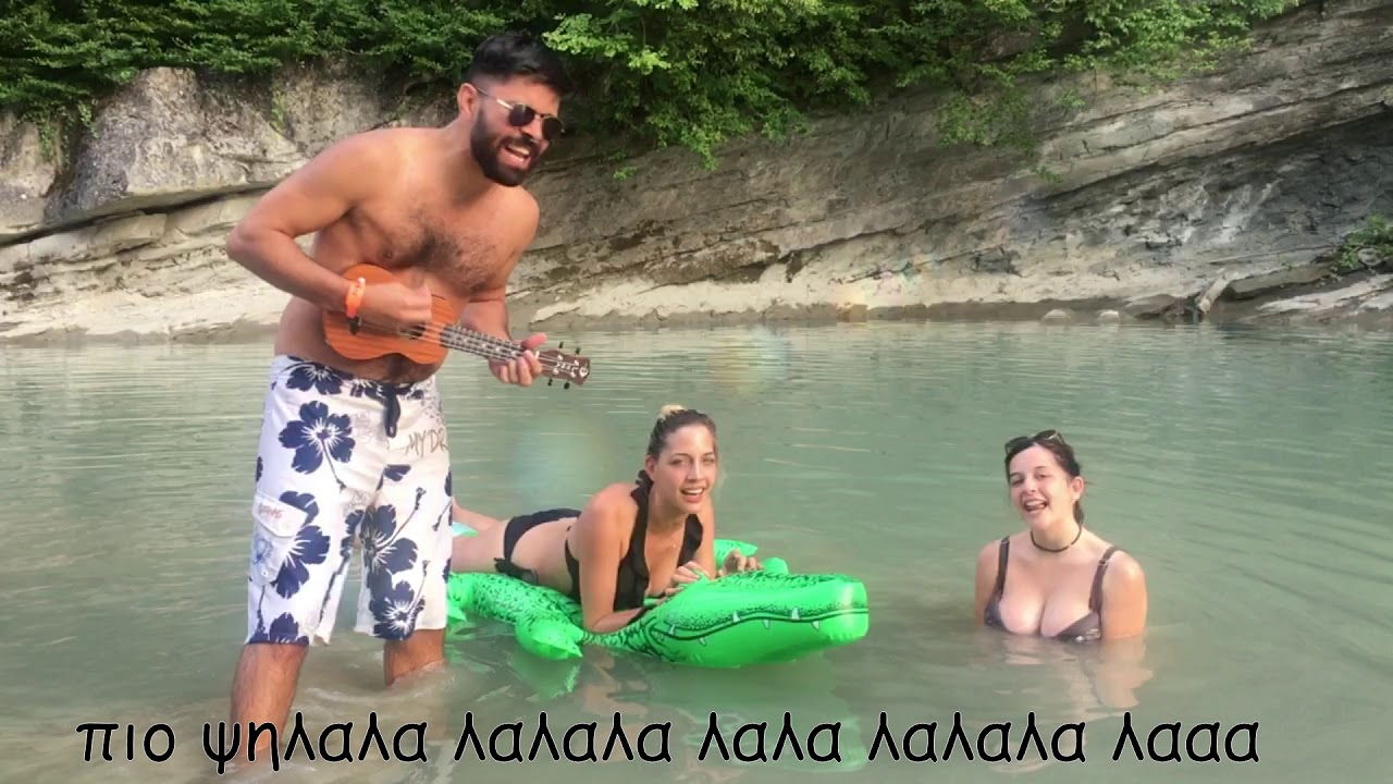 Tito Baden - River τώρα [Official Clip] HD / Τραγούδι για το River Party