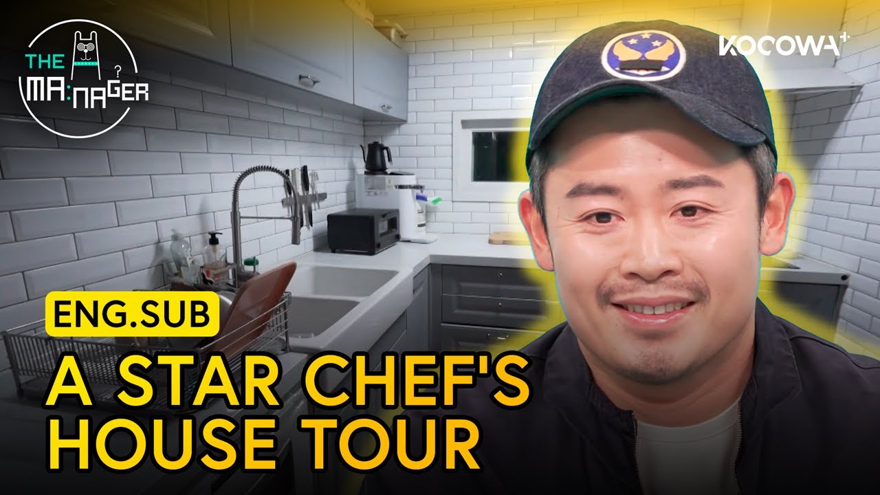 Welcome to Star Chef Yoo Yong Wook’s Home | The Manager EP383 | KOCOWA+