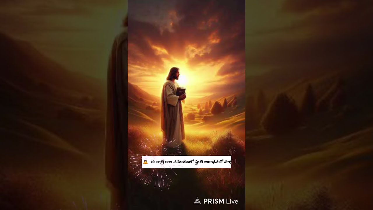 Live streaming of 𝒋𝒂𝒏𝒔𝒖𝒏𝒅𝒂𝒓 𝒄𝒓𝒆𝒂𝒕𝒊𝒐𝒏