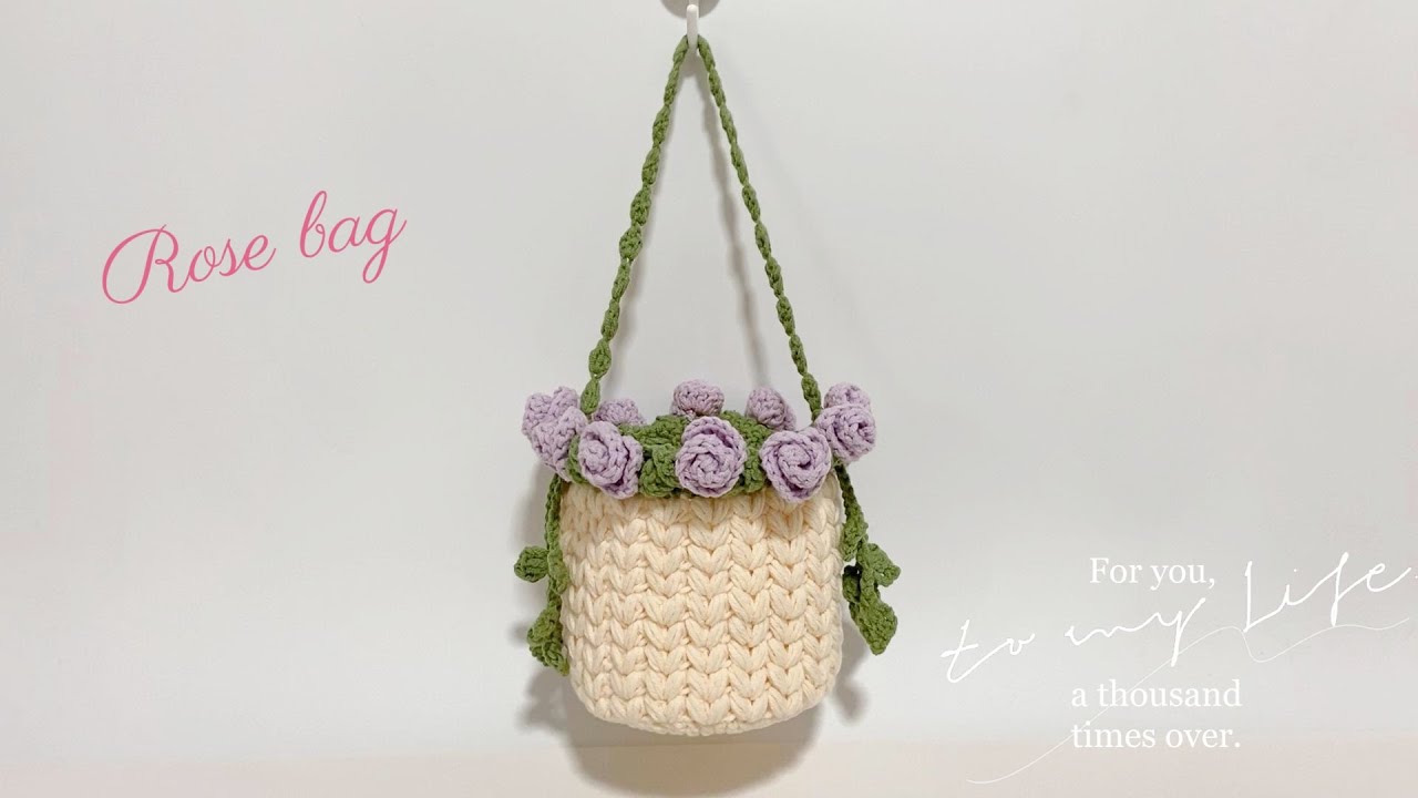 Rose🌹 Bag Crochet｜Crochet rose flower bouquet Bag｜Crochet Tutorial
