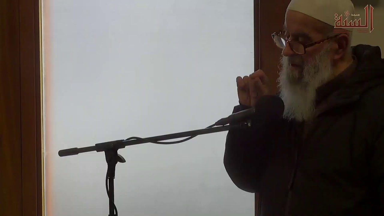 Vrijdagpreek | Shaykh Ahmed Salam | 16 Januari 2026