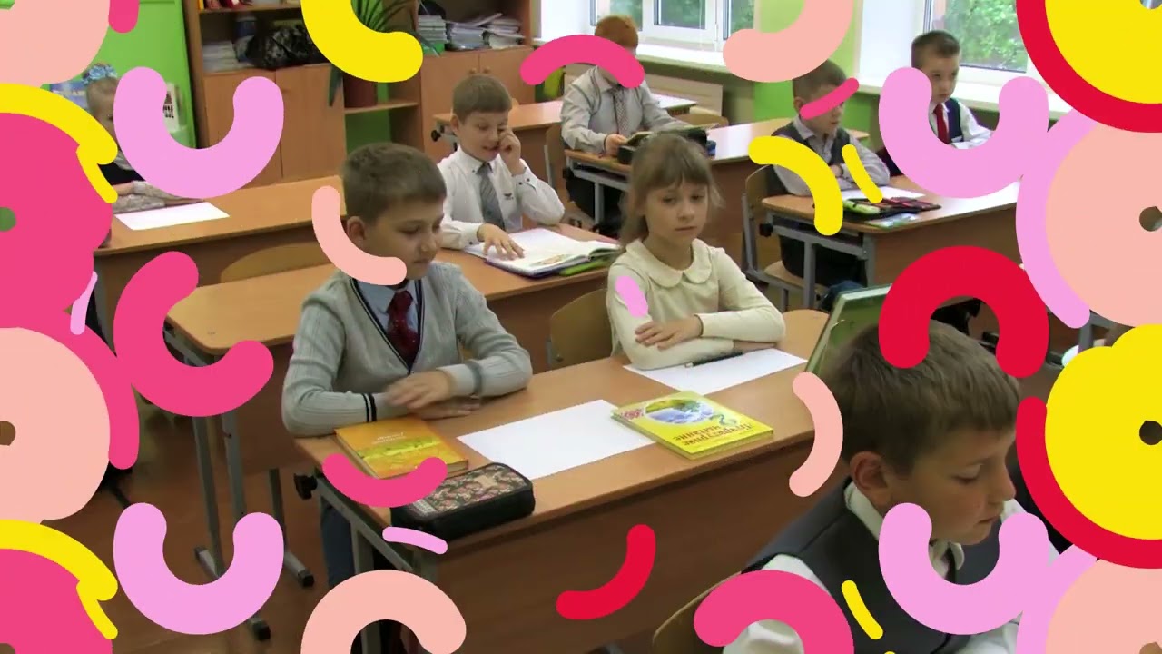 ГУО 