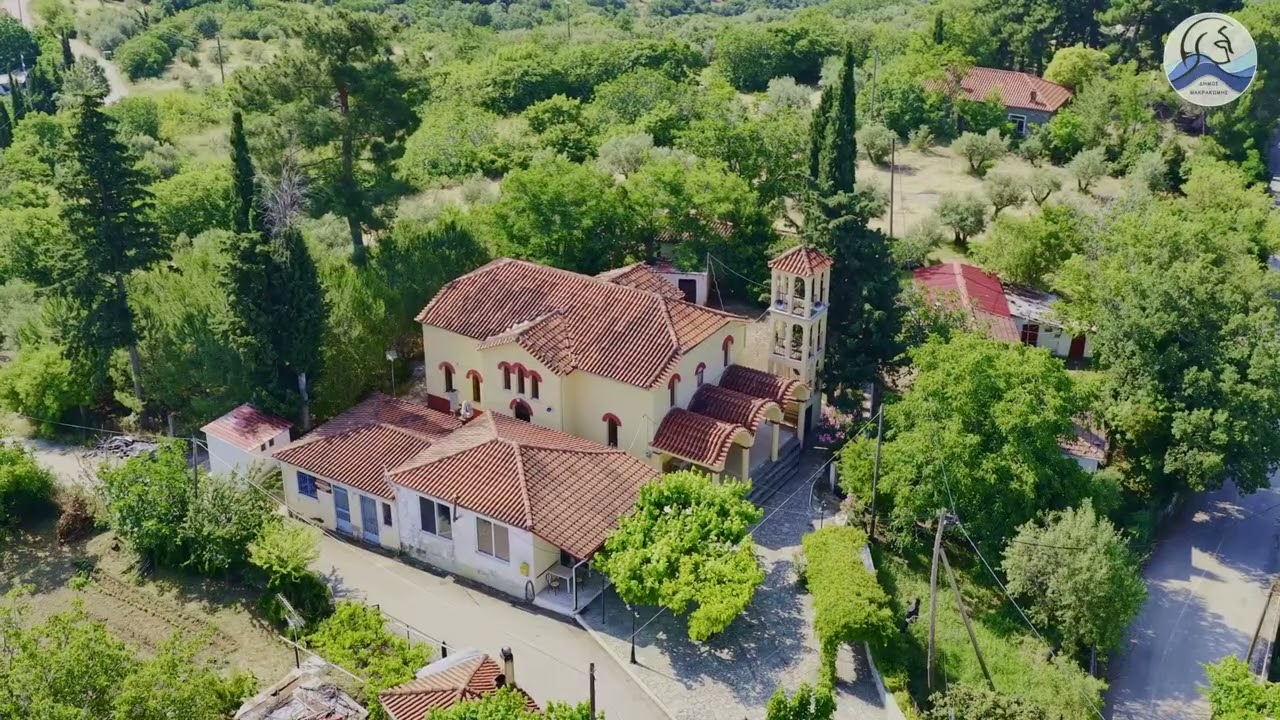 Ασβέστης