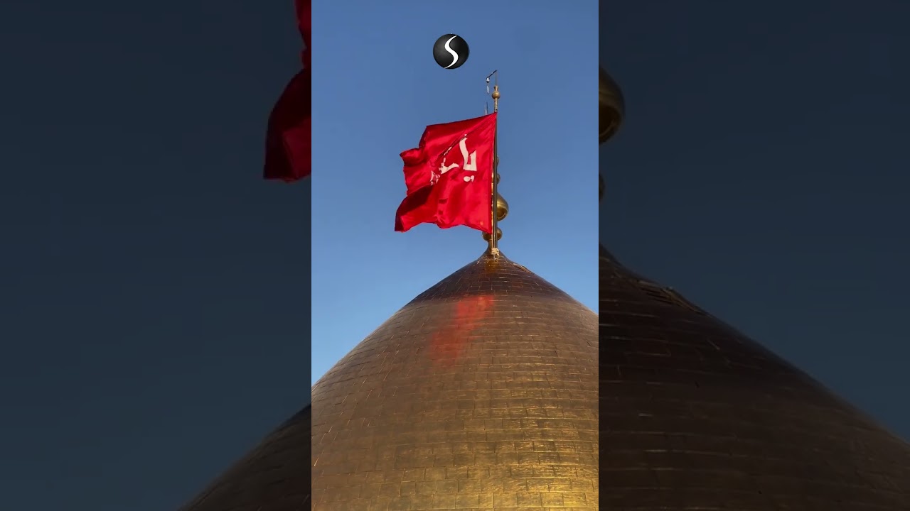 Imam Hussain&rsquo;s Stand Against Oppression: A Muharram Tribute #muharram #fyp #imamhussain #yahussain