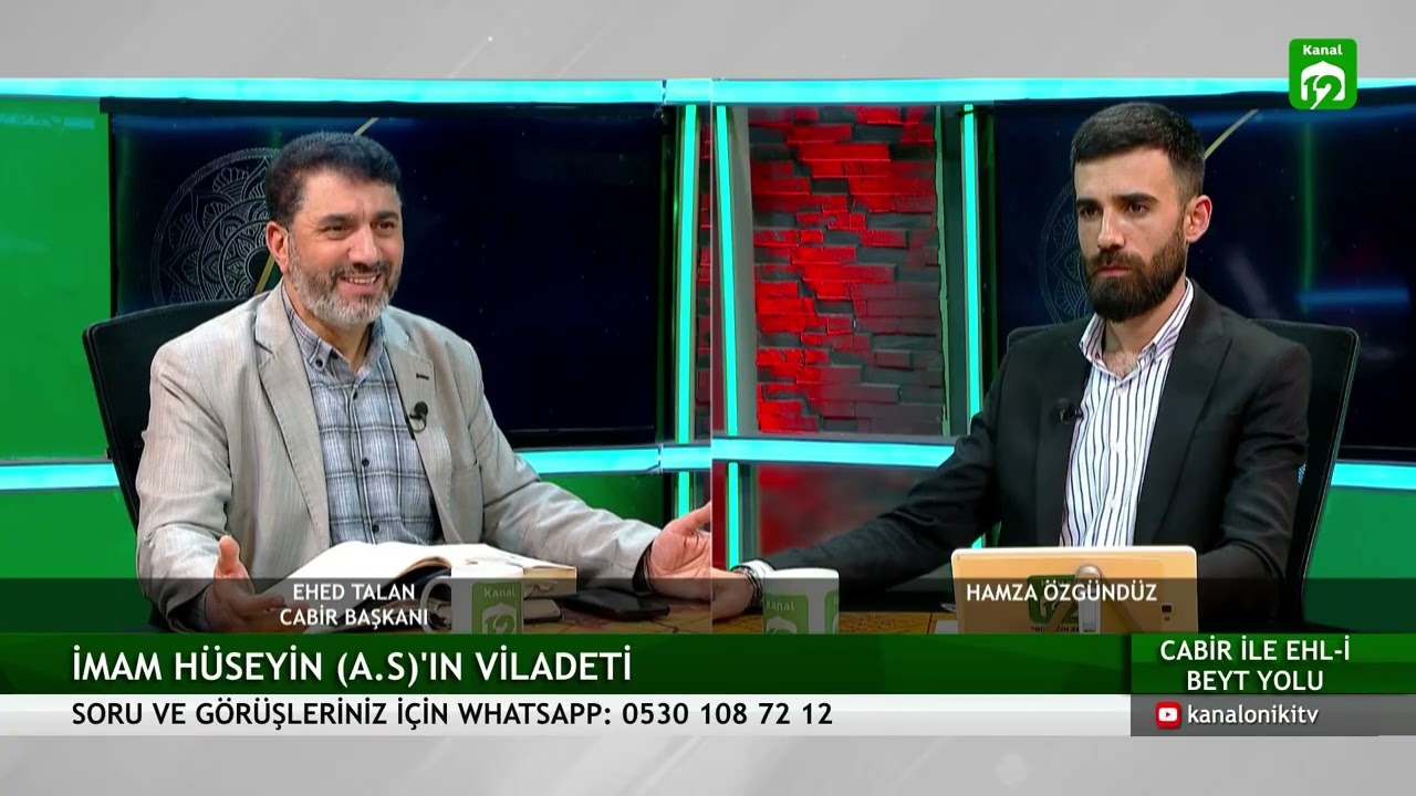 Hz. Hüseyin'in Viladeti | CABİR İLE EHLİBEYT YOLU