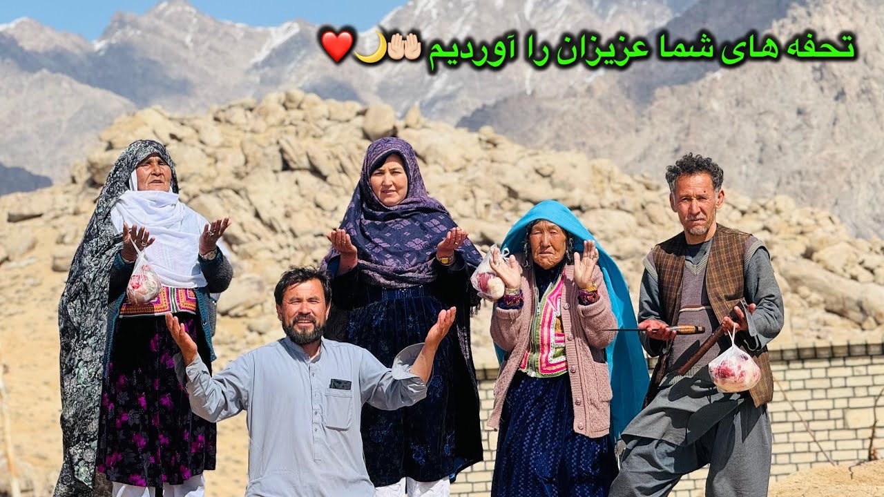 تحفه های شما عزیزان 🤲🏻❤️🌙 انشاالله قبول باشه 