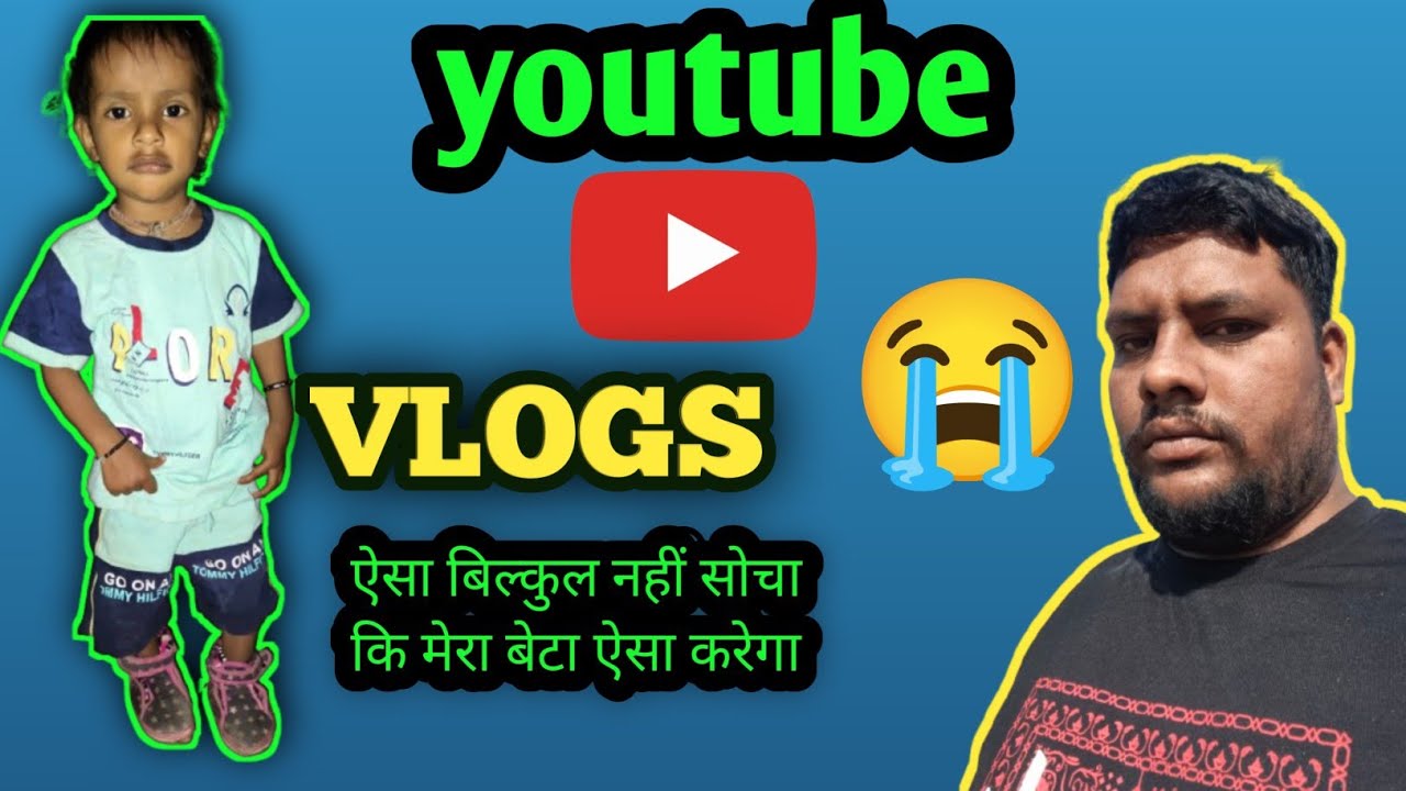 “बच्चा मासूम है, पर मटर चोर निकला 😂”