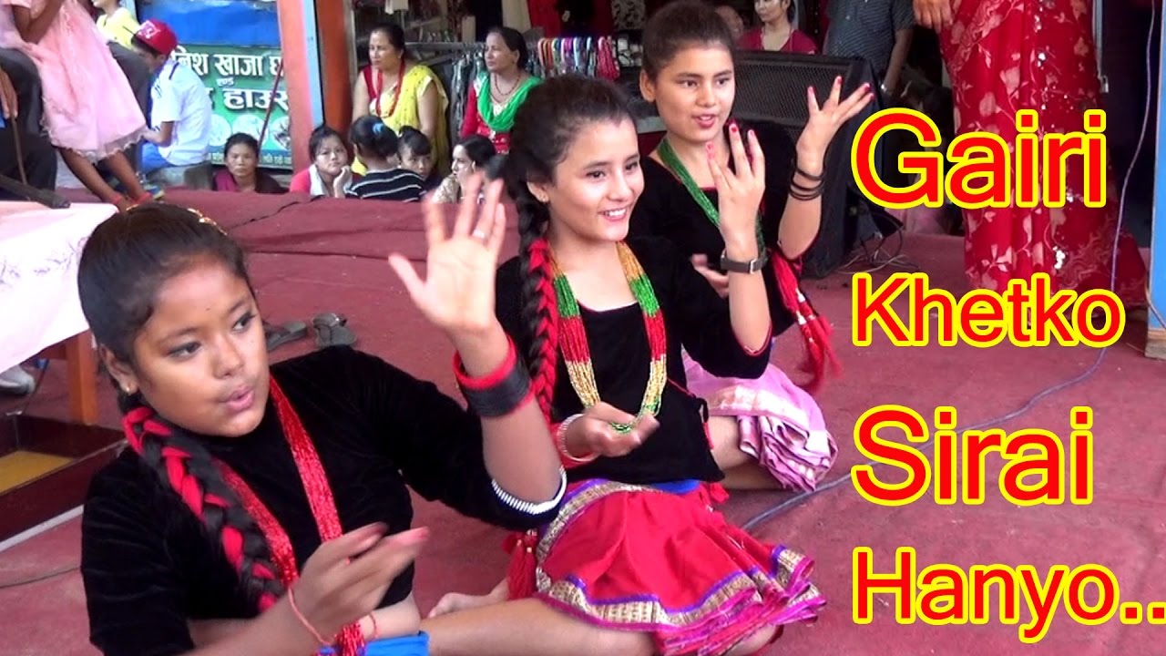 Gairi Khetko Sirai Hanyo // DANCE NEPAL DANCE // NEPAL IDOL 2017