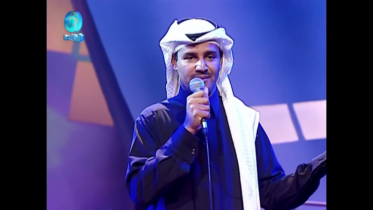 خالد عبد الرحمن - العطا | هلا فبراير 2001