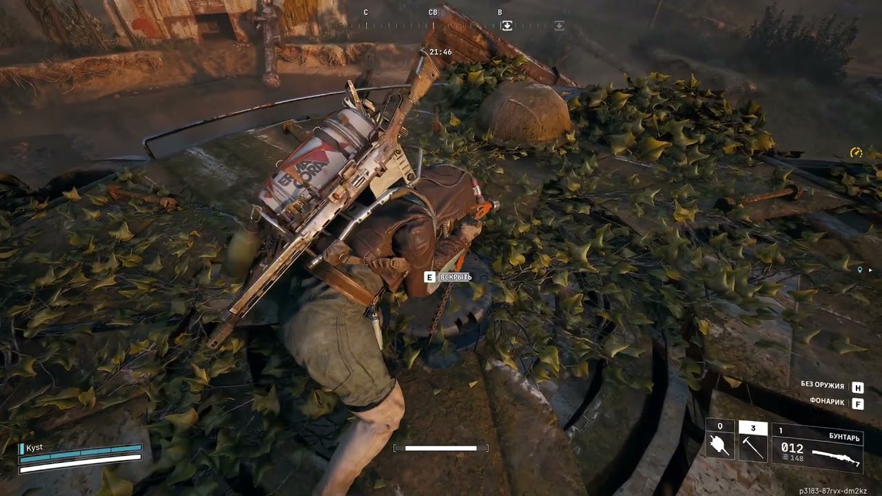 pve arc raiders. просто шарим ящики день 2