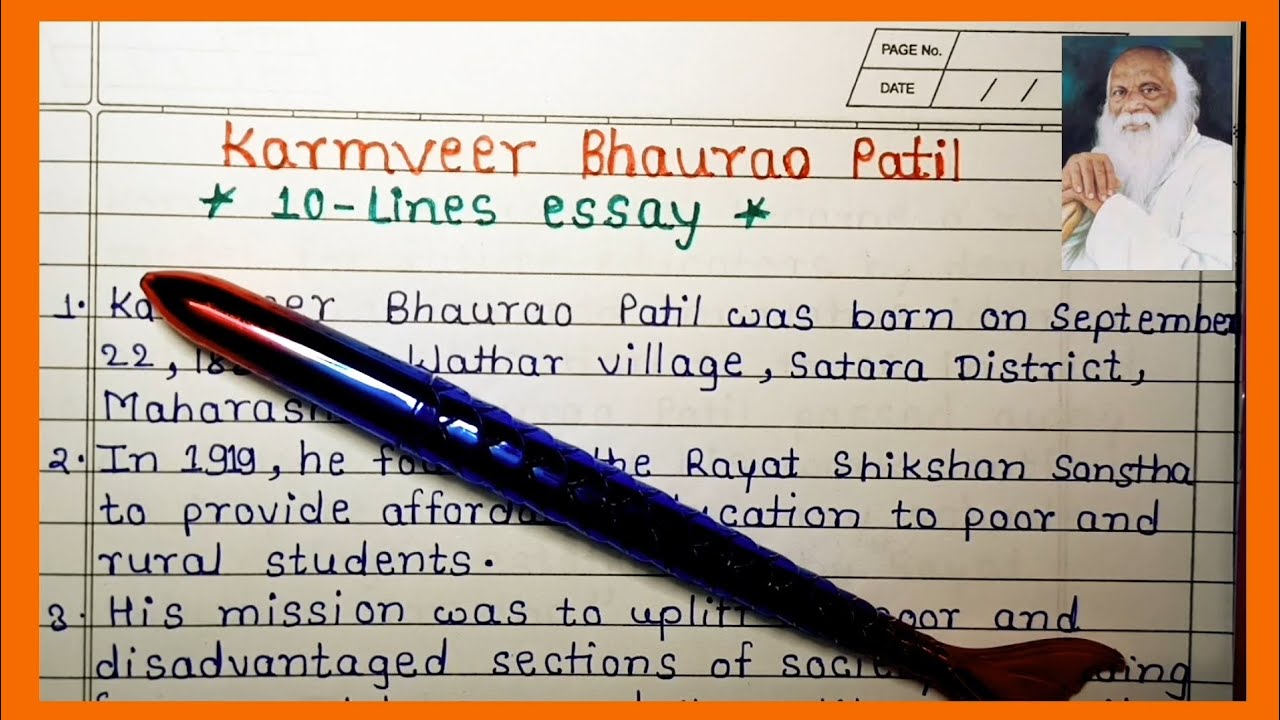 Karmaveer Bhaurao Patil English essay | Essay on Karmaveer Bhaurao Patil