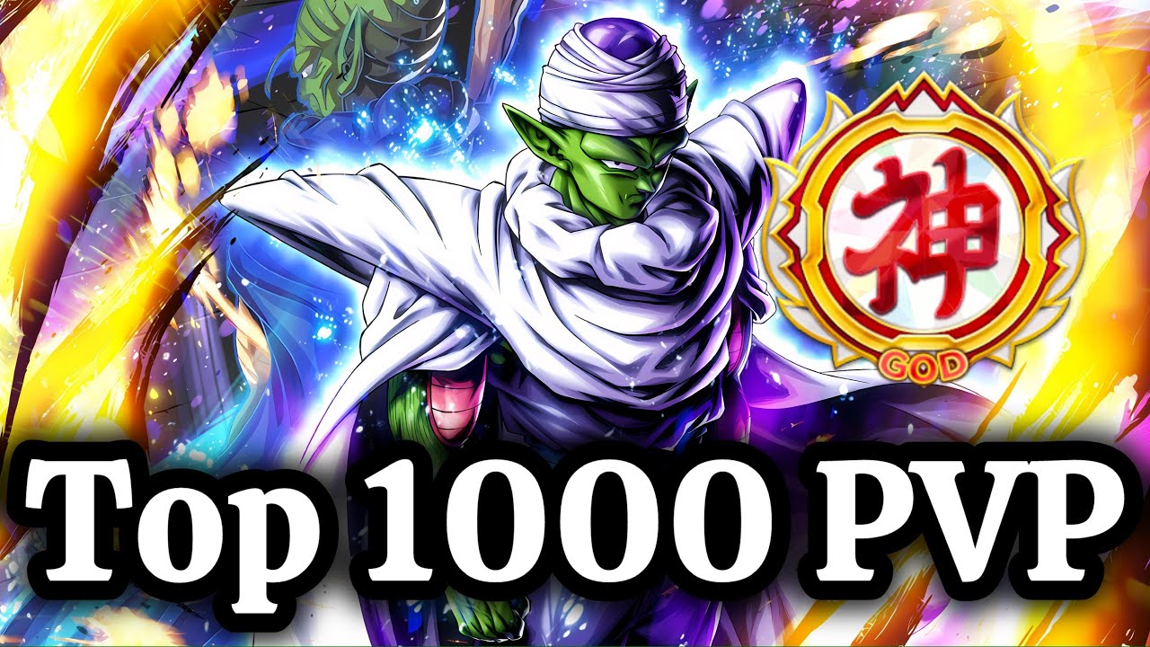 Top 1000 PVP in a Relatively Idle Season | Dragon Ball Legends
