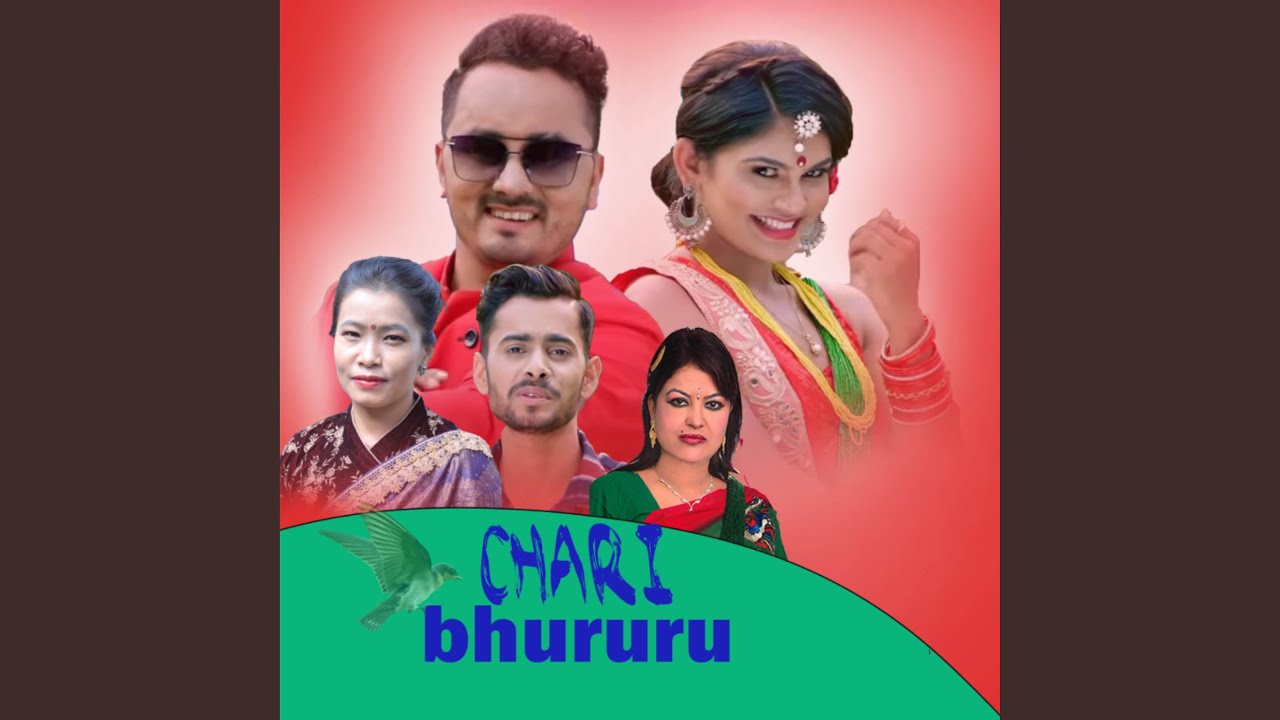 Chari Bhururu