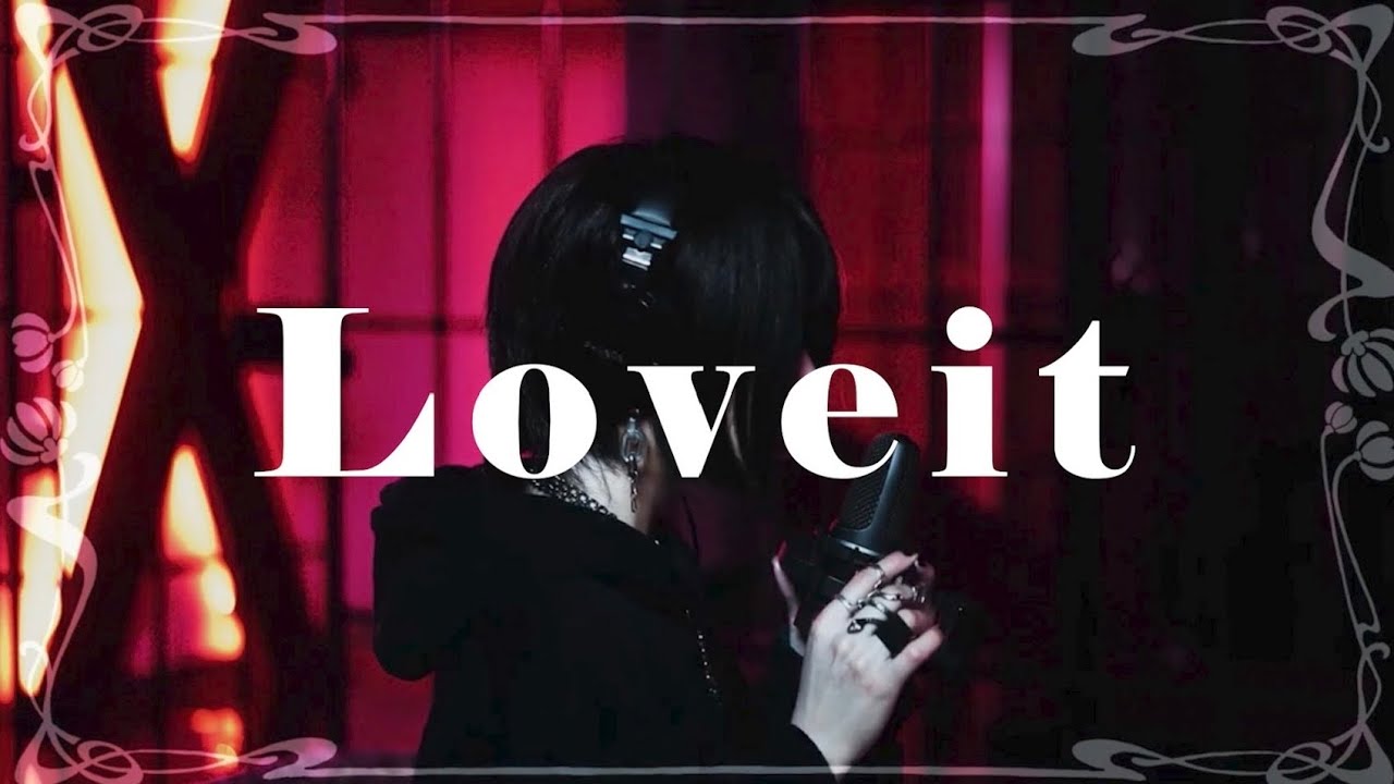 【Cover】Loveit? / biz×ZERA