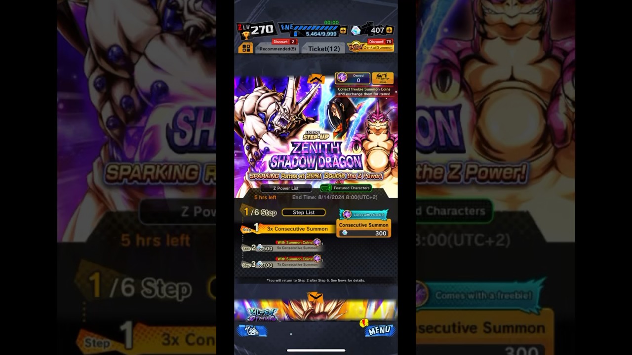 Sorry for the very short video the currency is difficult to get#dblegends #fyp #summon