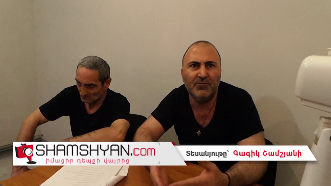 ԲԱՑԱՌԻԿ ՏԵՍԱՆՅՈՒԹ «Արմավիր» քրեակատարողական հիմնարկում գտնվող ցմահ ազատազրկվածներից