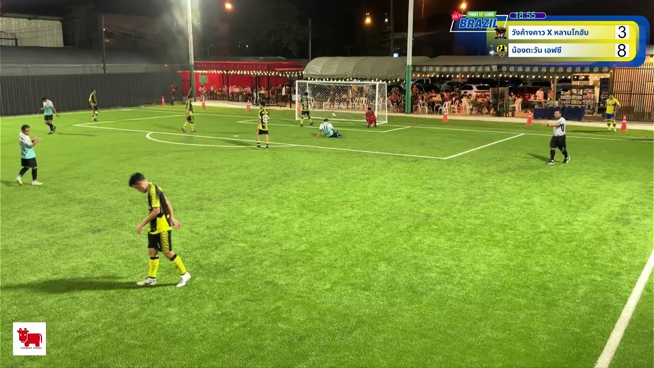 FRIDAY LEAGUE WEEK 7 คู่ที่2 วังค้างคาว X หลานโกฮับ  พบกับ น้องตะวัน เอฟซี