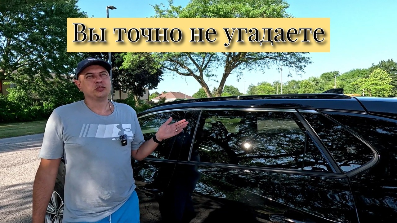 Моя первая электромашина — вы о ней даже не слышали!