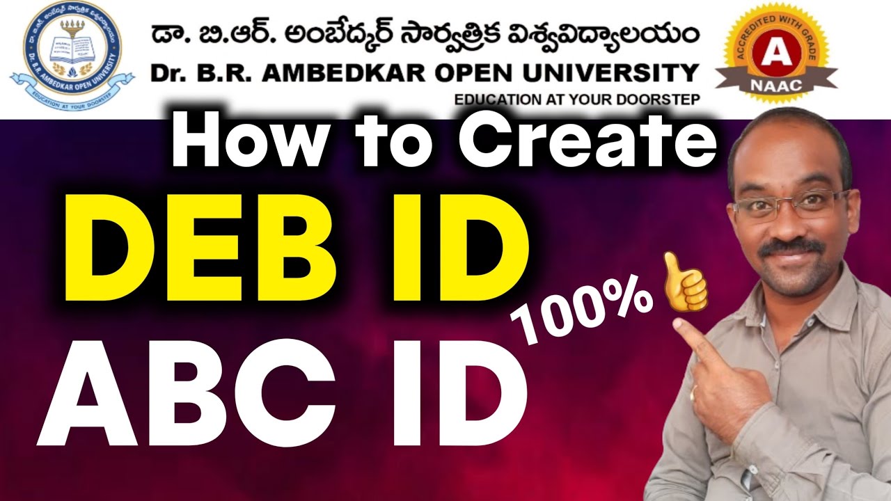 Create DEB ID Create ABC ID for Open Degree & PG #DEBID #ABCID Create ABC ID for DEB ID 2025 