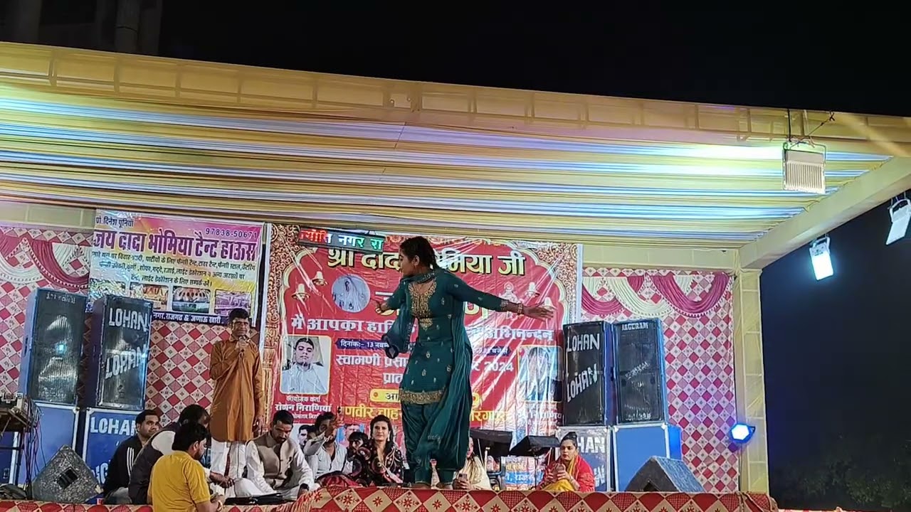#aartisharma  #dance #ragni  #nightprogram #chururajasthan #Janaukhari #janau #bhajanprogram