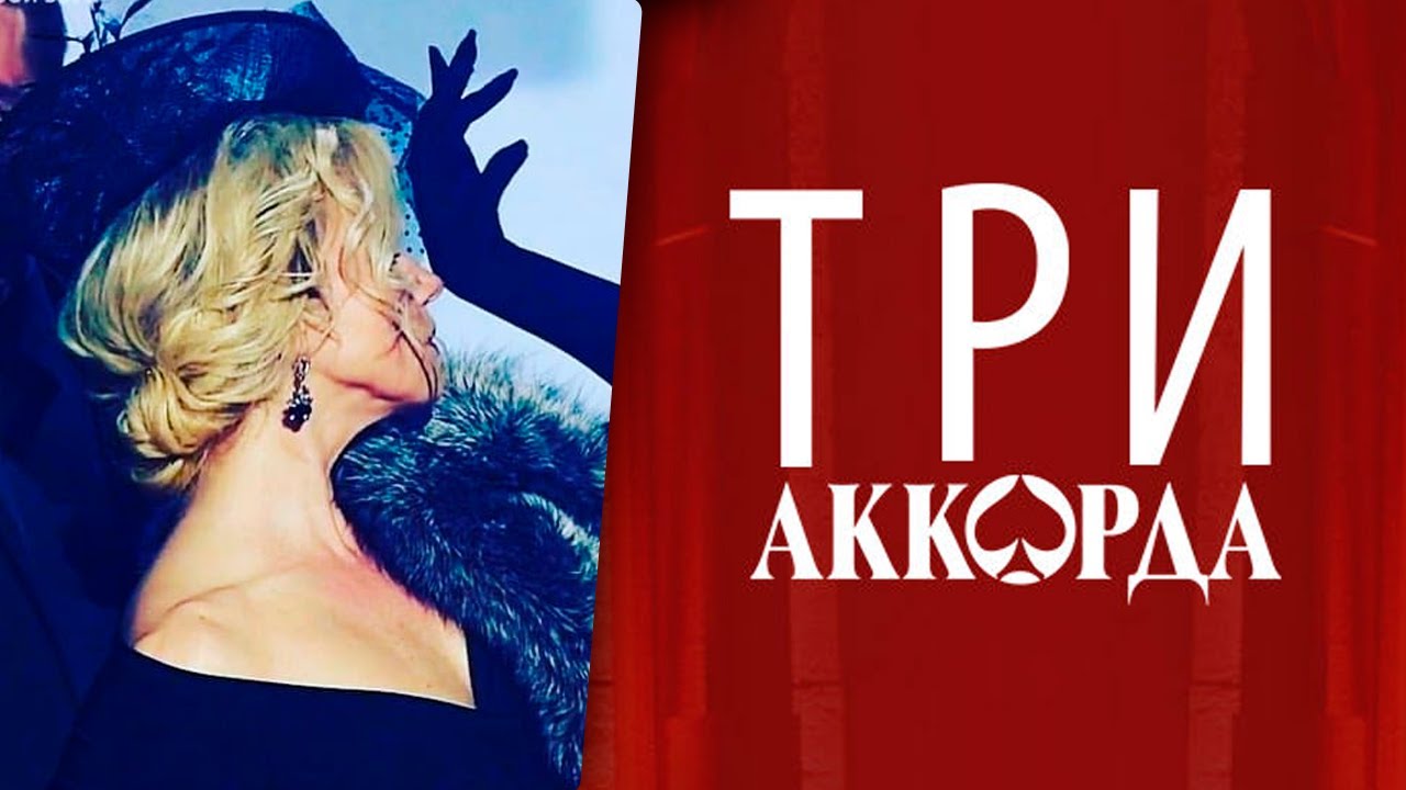 Ирина Климова - Курю (