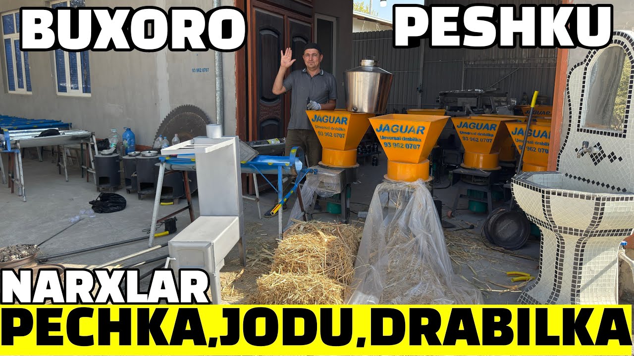 PECHKA. DRABILKA. JODU NARXLAR BUXORO QOLI GUL USTA HAMDAM AKADAN KATTA ABZOR. ПЕЧКА ДРАБИЛКА 2025