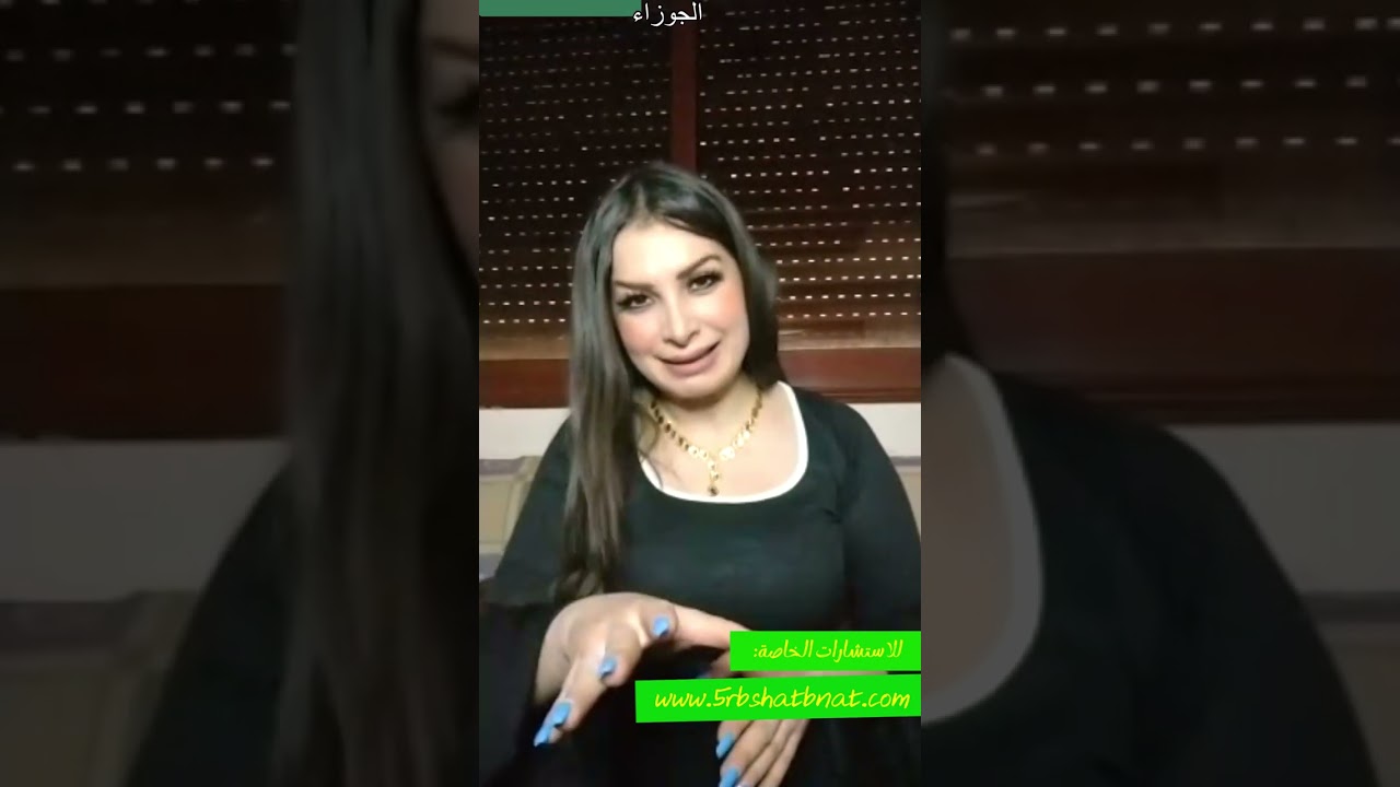 الاثنين ١٧ مارس كل الكواكب بالابراج المائيه شو توقعات هبا مع هالاحداث