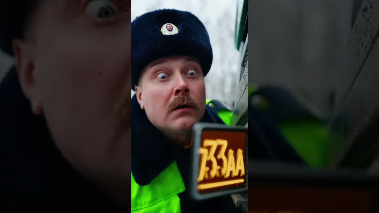 Инспектор ДПС Номера нечитаемые! #trucker #грузовик #дальнобой