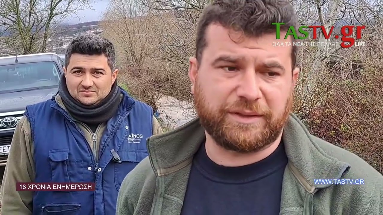ΒΡΥΤΑ ΠΛΗΜΜΥΡΙΣΑΝ ΤΑ ΧΩΡΑΦΙΑ