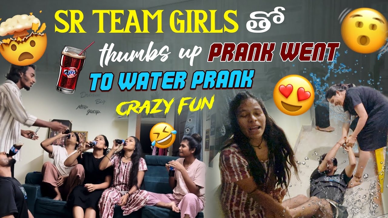 SR team girls తో thumbs up prank went to water prank Crazy prank ||@Shree_Prabha_Official