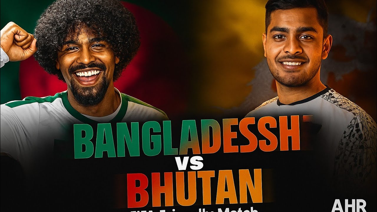 Bangladesh Vs Bhutan 🇧🇩FIFA FRIENDLY MATCH 2025ll FIFA GAMEPLAY 🇧🇩🤍 ULTIMATE BLASH 💀