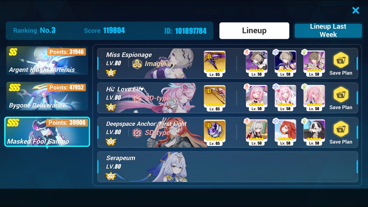 Memorial Arna EX: 31946-AKA | 39906-Sampo | 47952-Bygone Deliverance  [Honkai Impact 3rd]