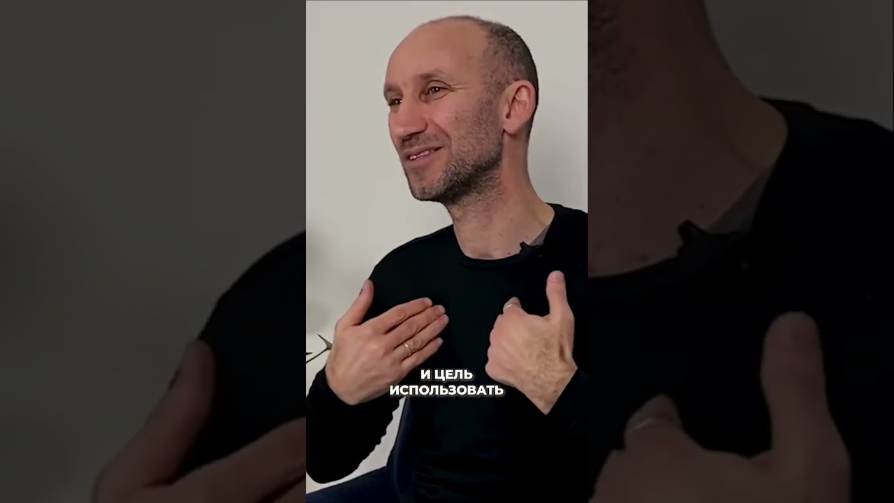 Прана-каналы: Ида, Пингала, Сушумна. Эмоции и йога!