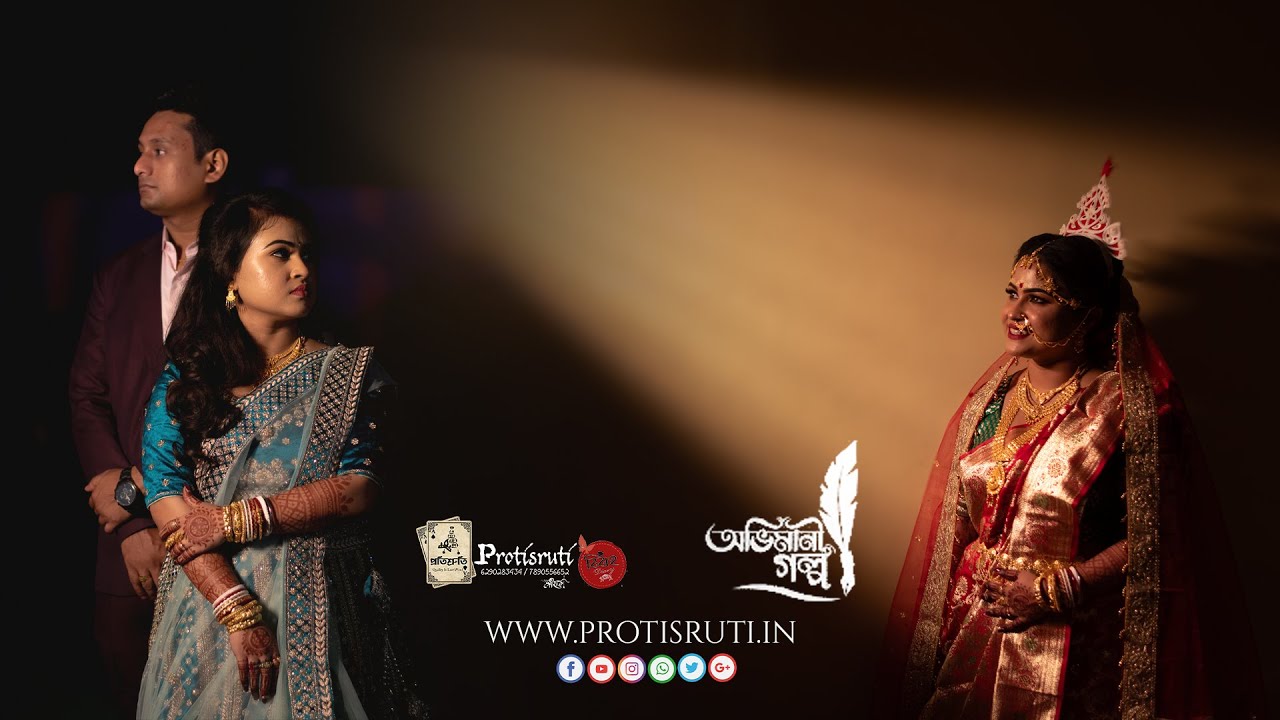 Anubhab & Swarnali || A Full cinematic Wedding story